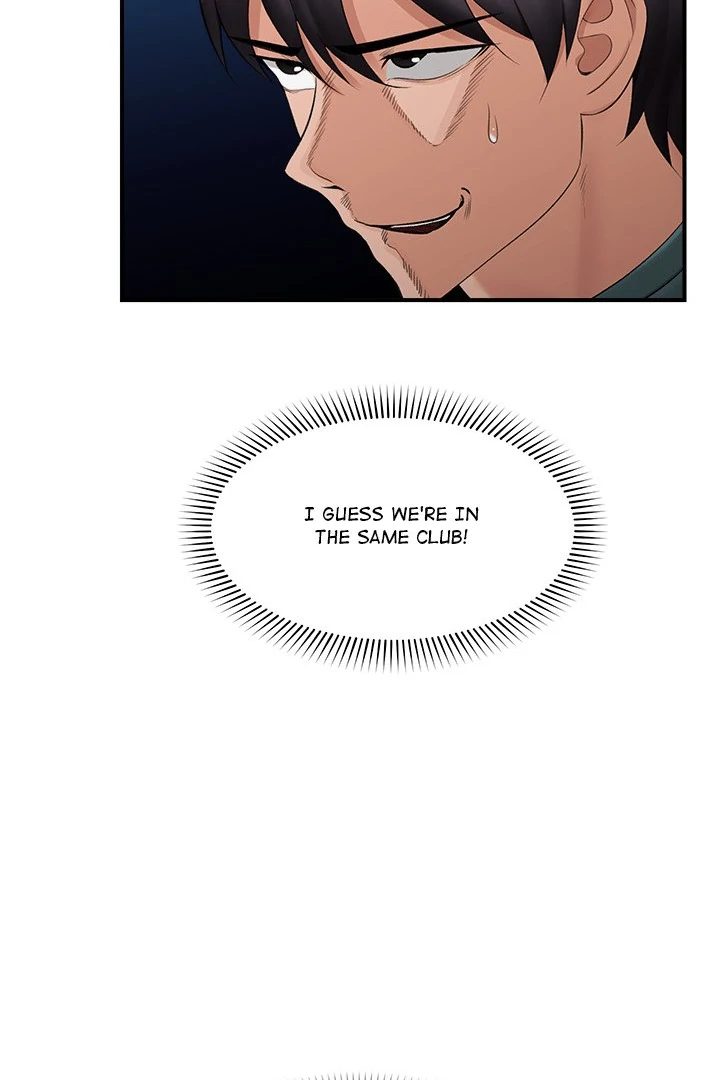Hypnotist Security Guard page 51