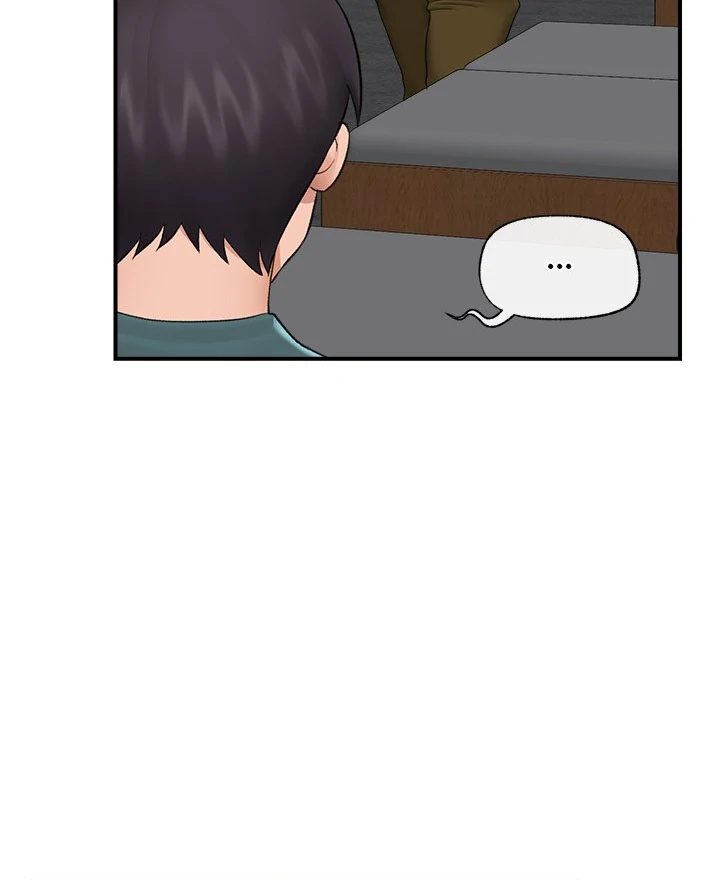 Hypnotist Security Guard page 54