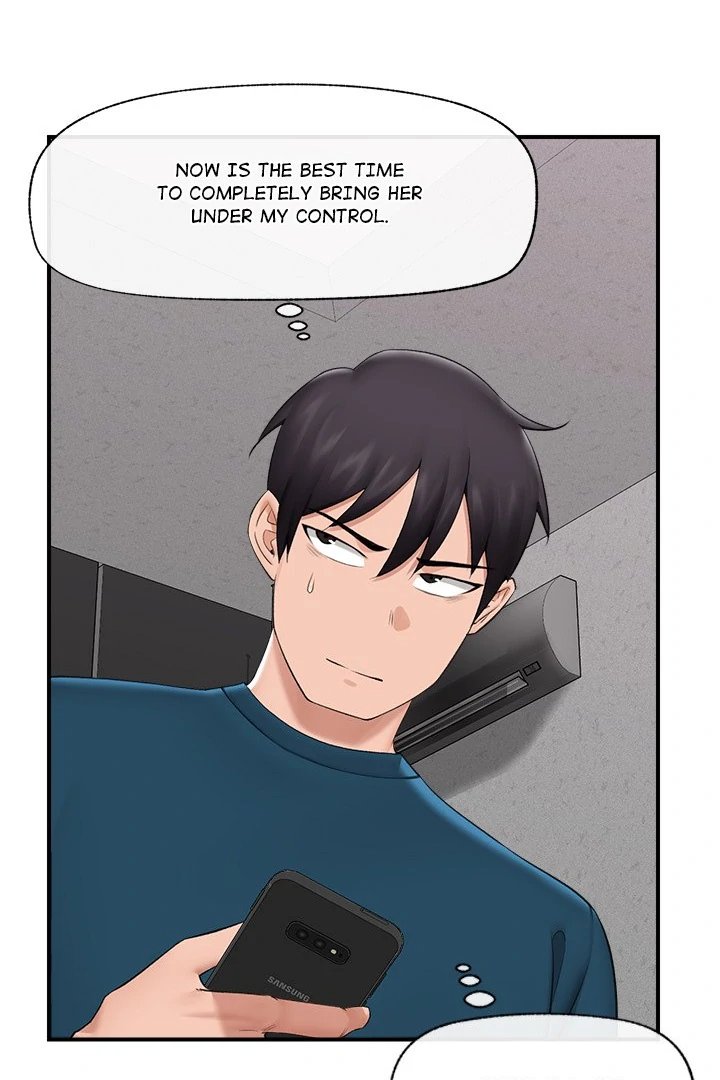 Hypnotist Security Guard page 7