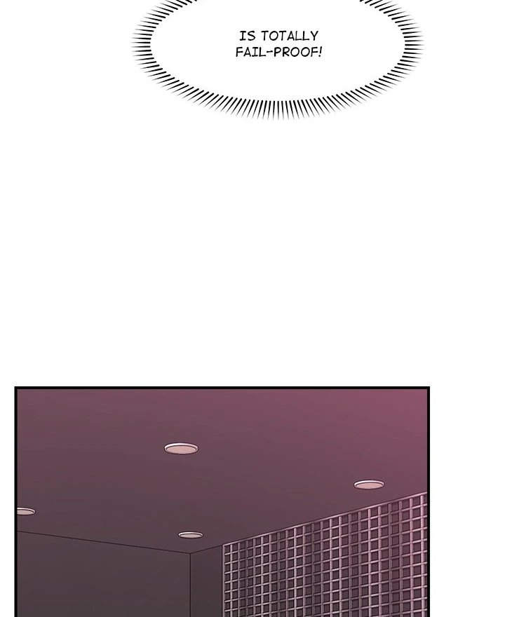 Hypnotist Security Guard page 9