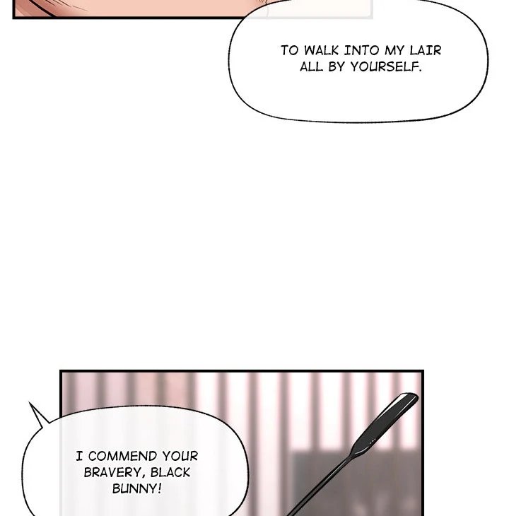 Hypnotist Security Guard page 42