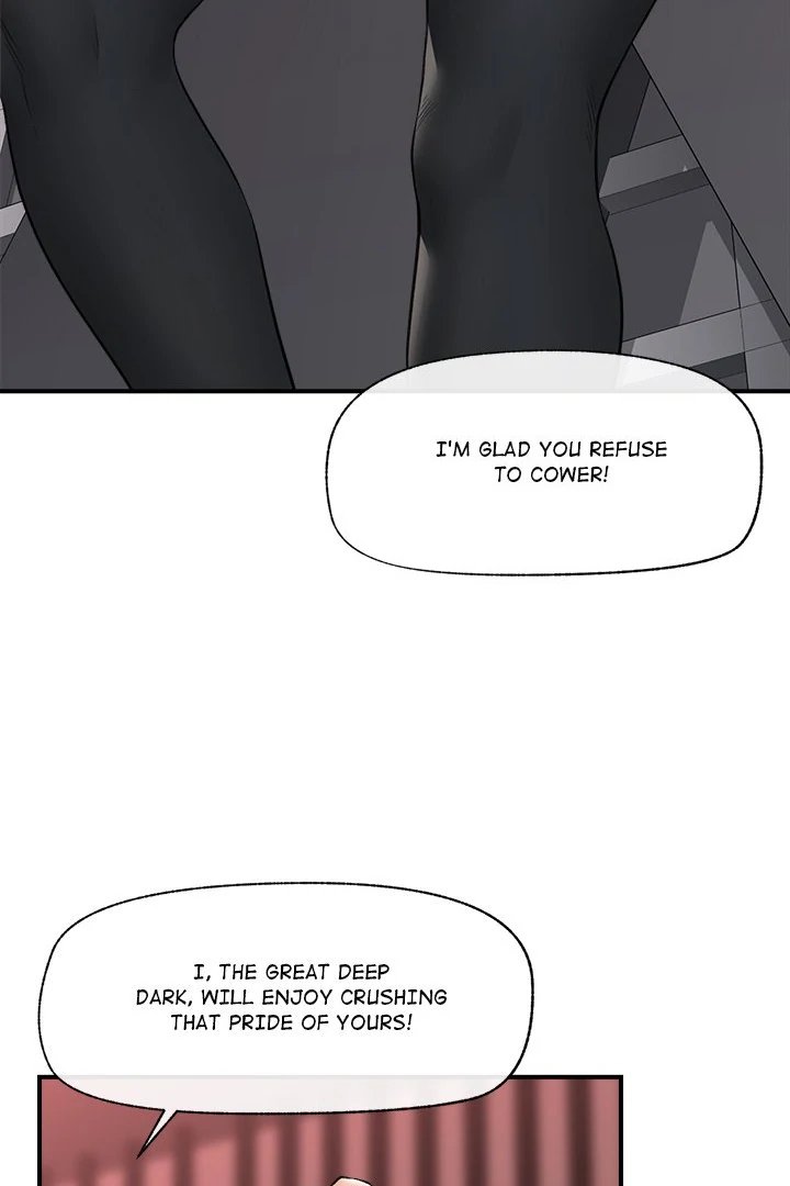 Hypnotist Security Guard page 50