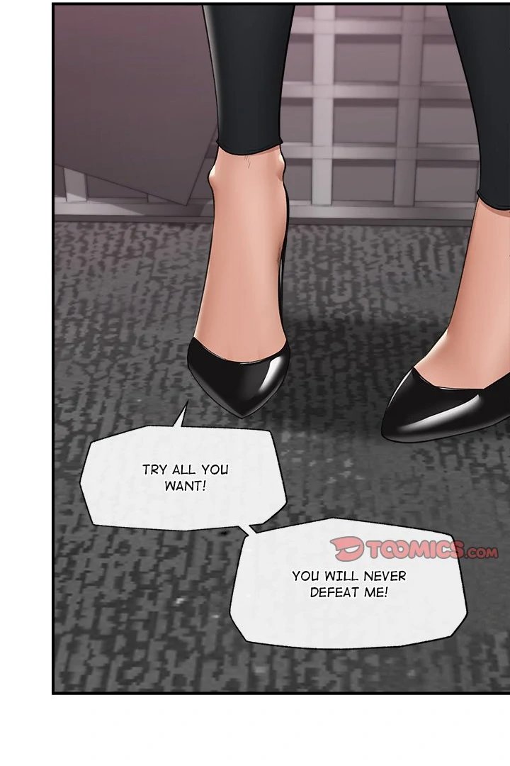 Hypnotist Security Guard page 54