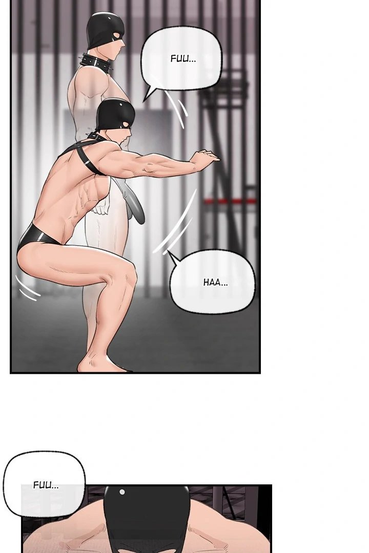 Hypnotist Security Guard page 60