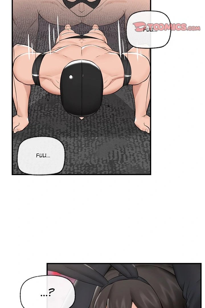 Hypnotist Security Guard page 61