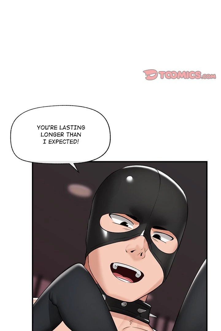 Hypnotist Security Guard page 74