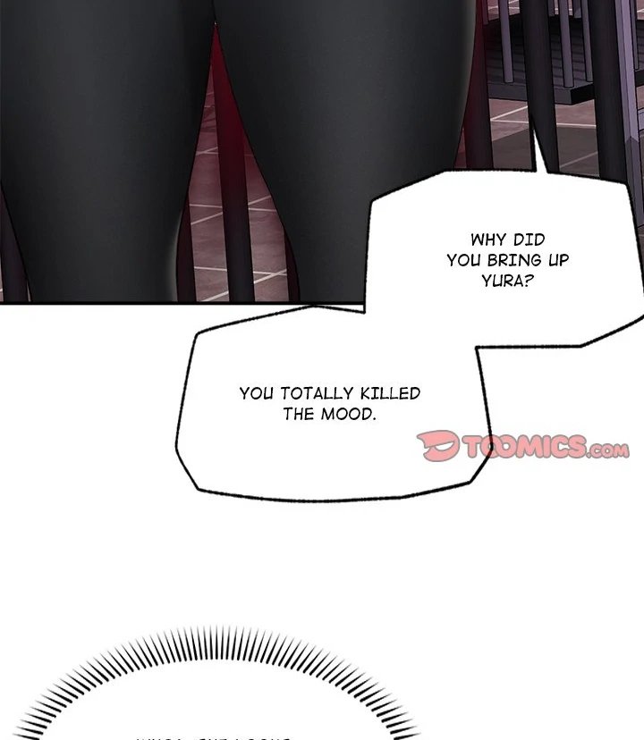 Hypnotist Security Guard page 106