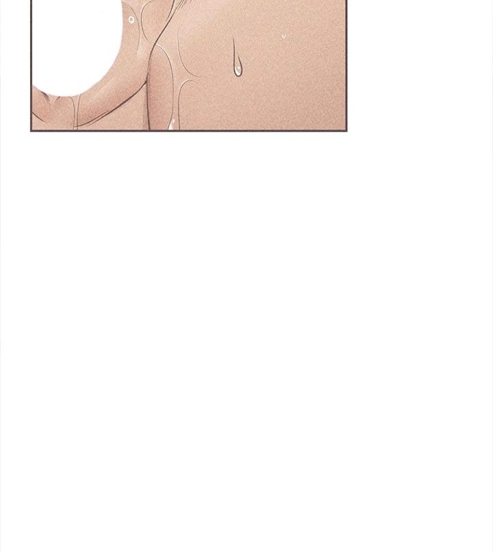 Hypnotist Security Guard page 5