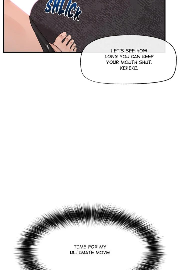 Hypnotist Security Guard page 32
