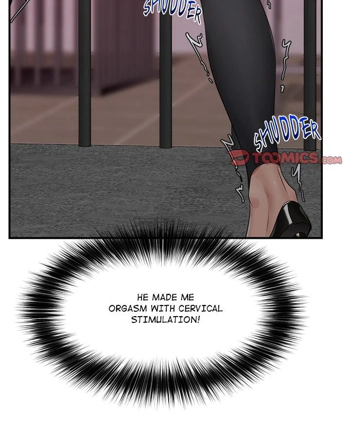 Hypnotist Security Guard page 48