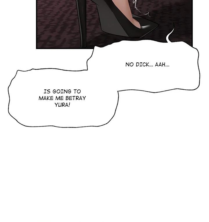 Hypnotist Security Guard page 53