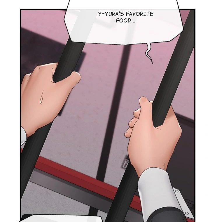 Hypnotist Security Guard page 61