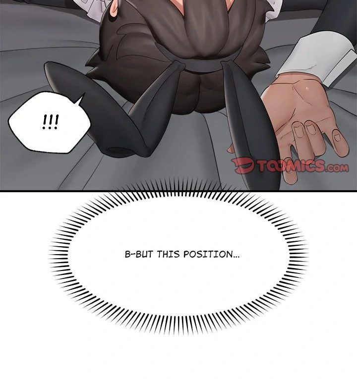 Hypnotist Security Guard page 71