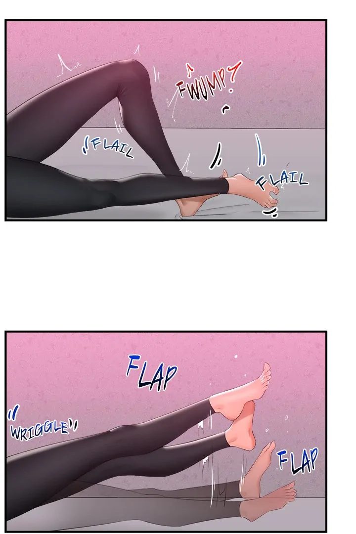 Hypnotist Security Guard page 96