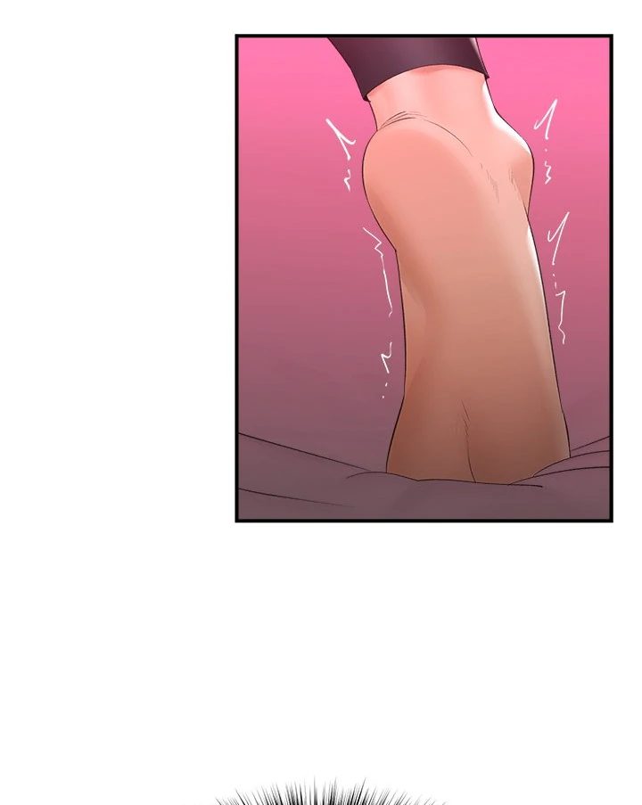 Hypnotist Security Guard page 98