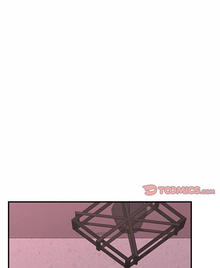 Hypnotist Security Guard page 14