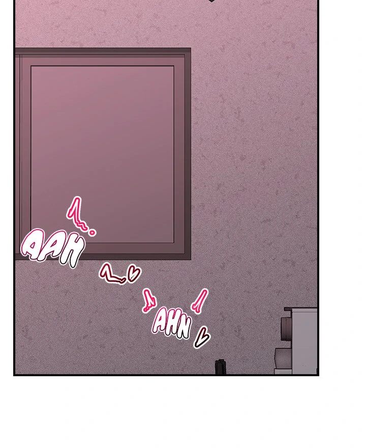 Hypnotist Security Guard page 15