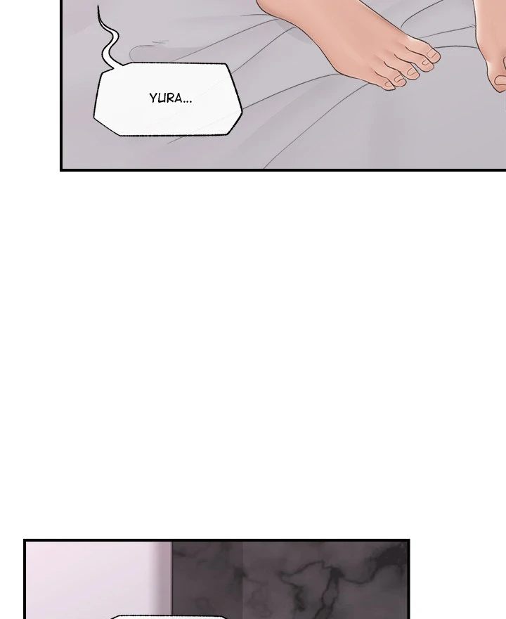 Hypnotist Security Guard page 43