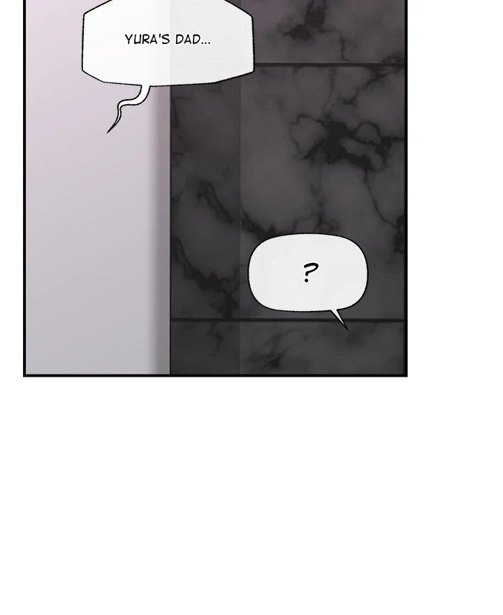 Hypnotist Security Guard page 44