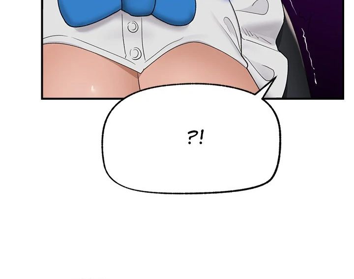Hypnotist Security Guard page 64