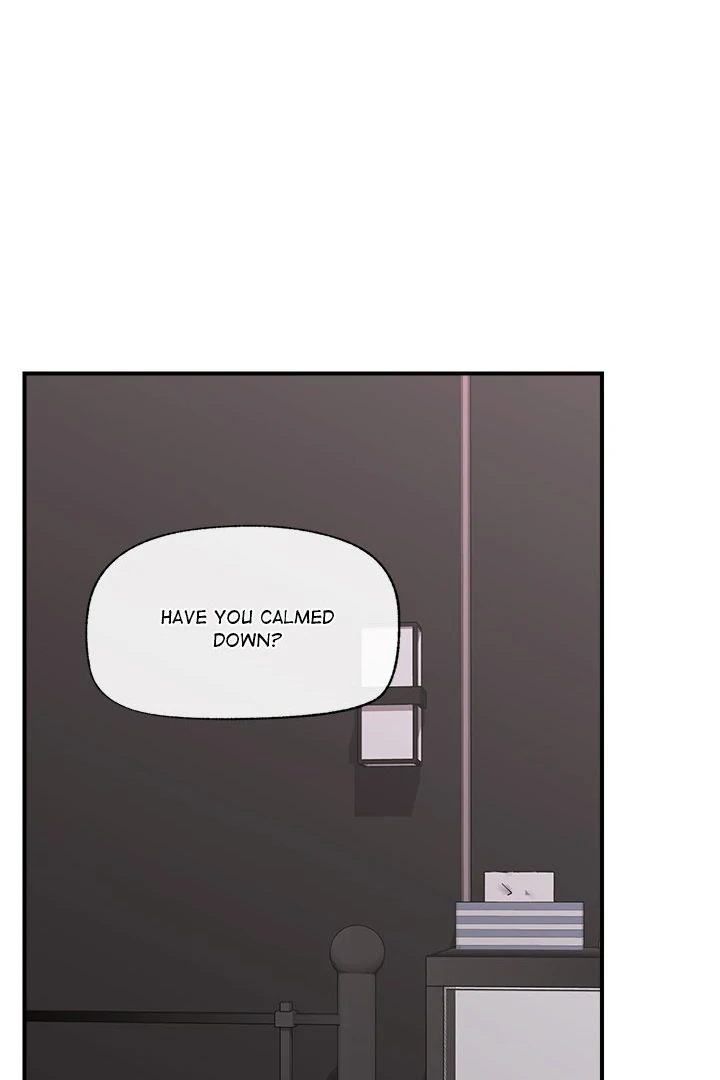 Hypnotist Security Guard page 76
