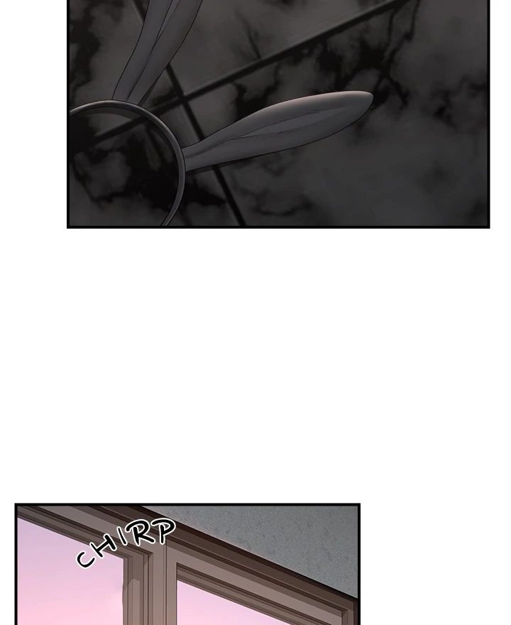 Hypnotist Security Guard page 84