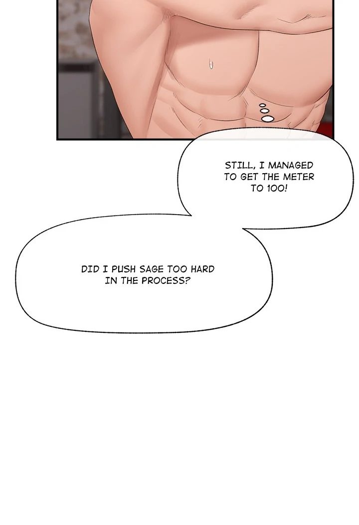 Hypnotist Security Guard page 89