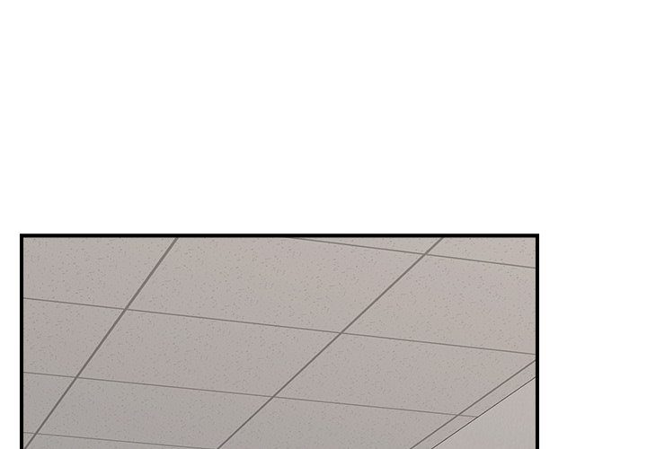 Hypnotist Security Guard page 1