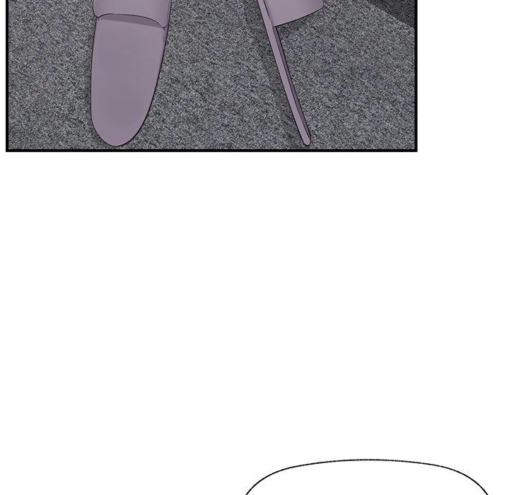 Hypnotist Security Guard page 7