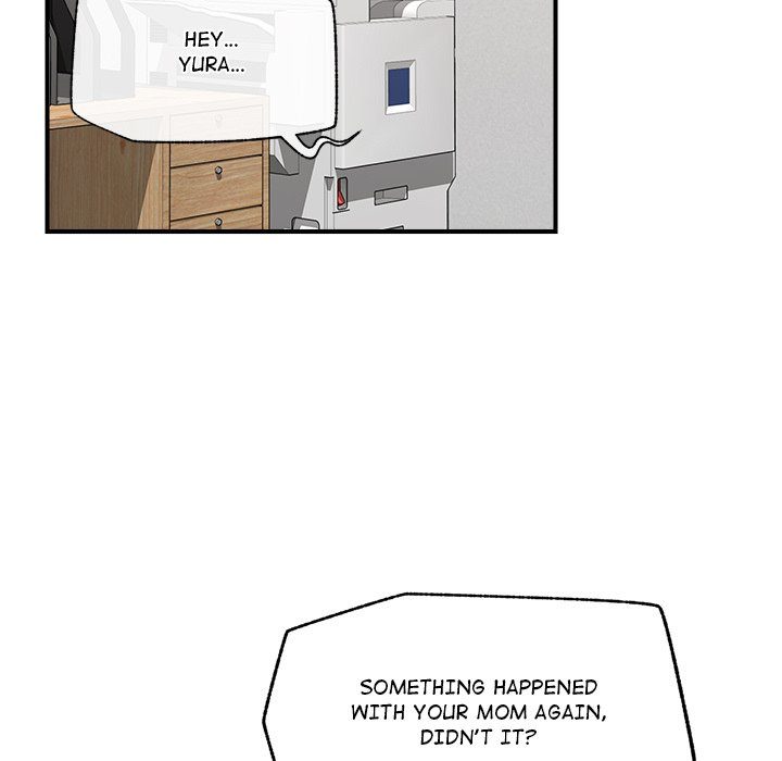 Hypnotist Security Guard page 14