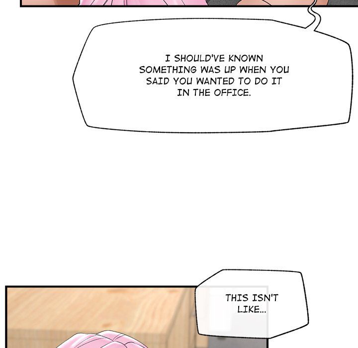 Hypnotist Security Guard page 18