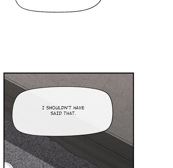 Hypnotist Security Guard page 70