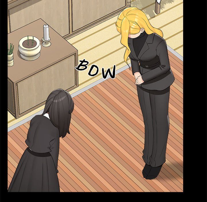 Hypnotist Security Guard page 116