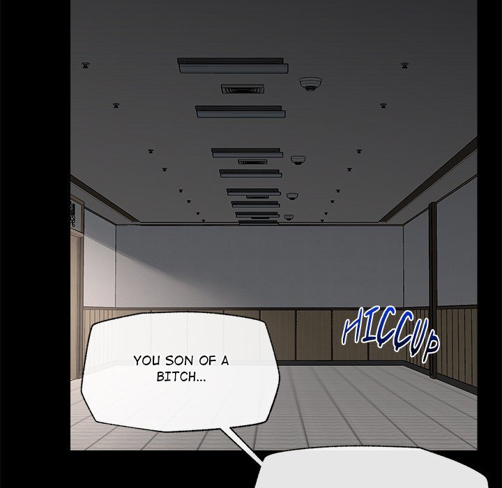Hypnotist Security Guard page 121