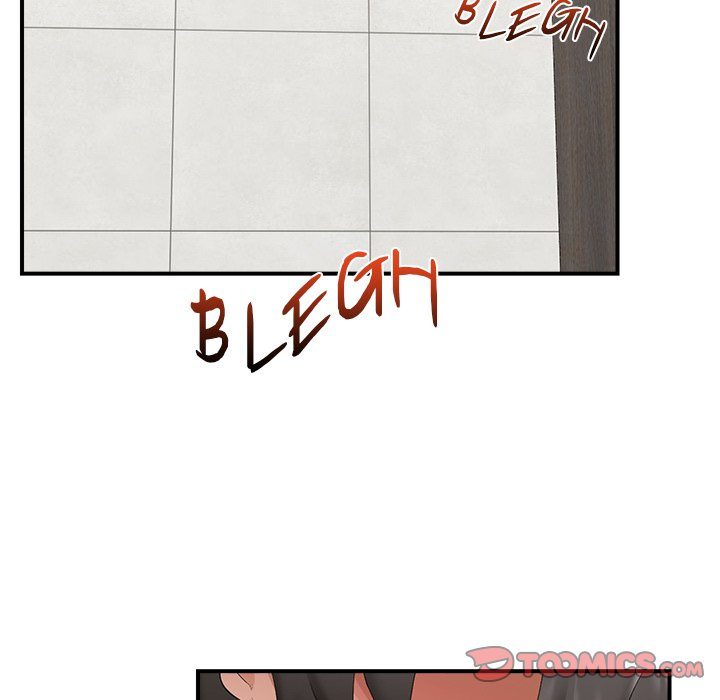 Hypnotist Security Guard page 138