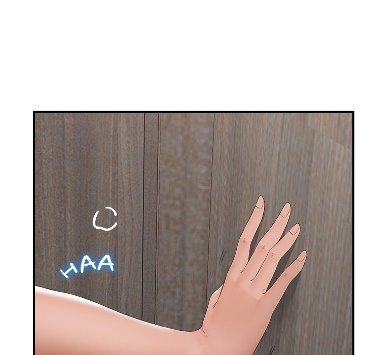 Hypnotist Security Guard page 140