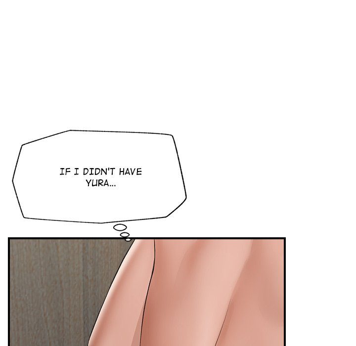 Hypnotist Security Guard page 146