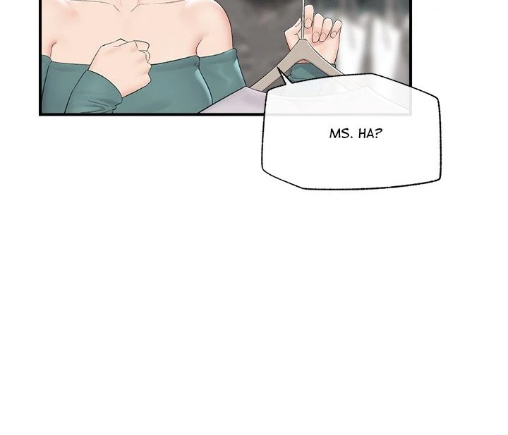 Hypnotist Security Guard page 10