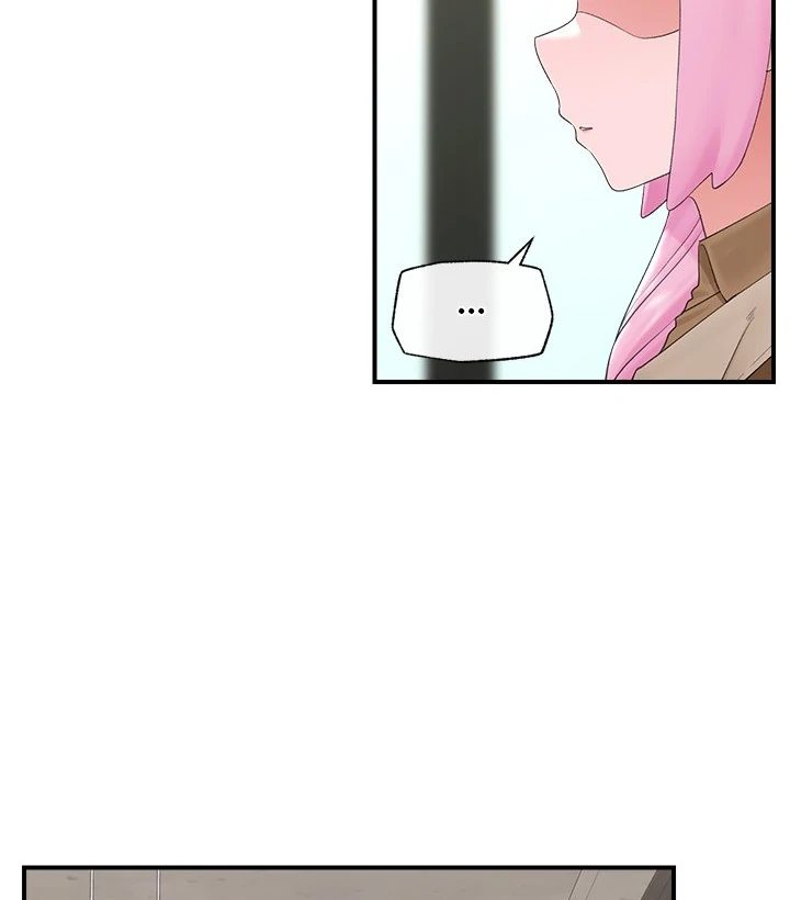 Hypnotist Security Guard page 63