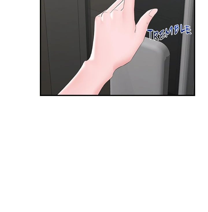 Hypnotist Security Guard page 82