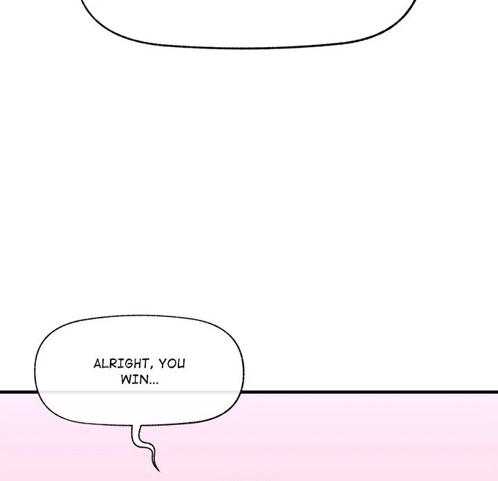 Hypnotist Security Guard page 107