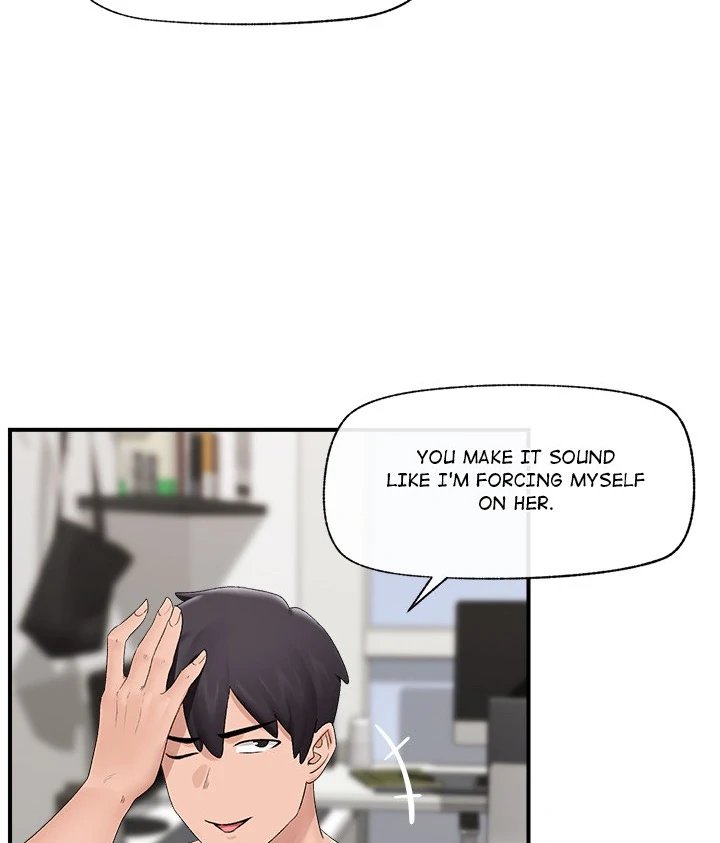 Hypnotist Security Guard page 24