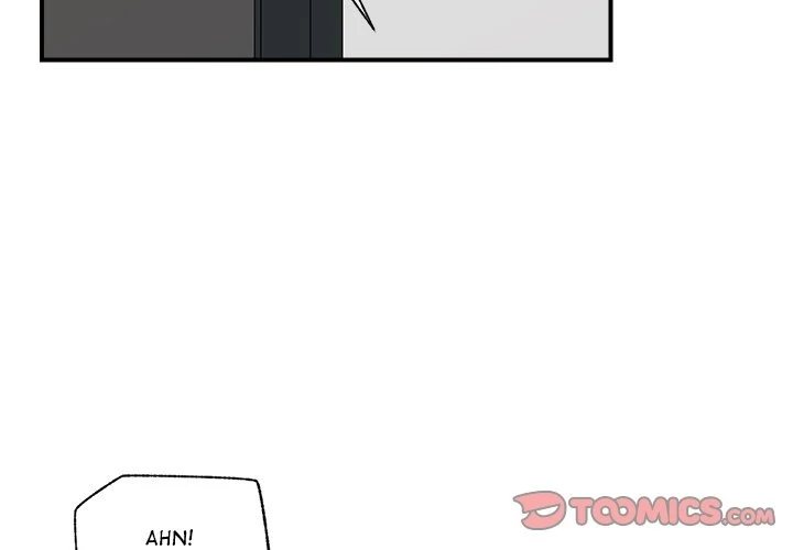 Hypnotist Security Guard page 3