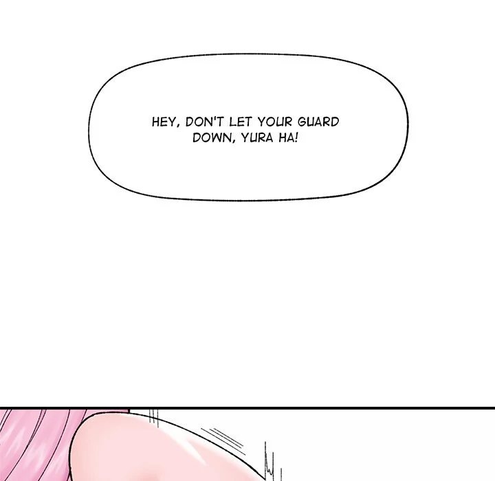 Hypnotist Security Guard page 69