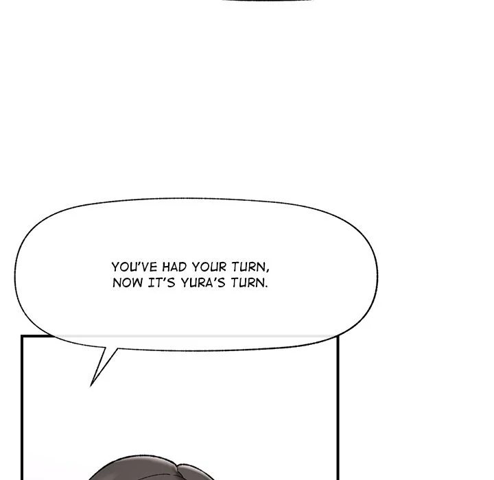 Hypnotist Security Guard page 86