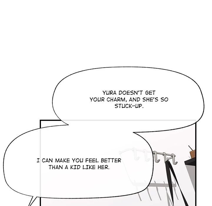 Hypnotist Security Guard page 88