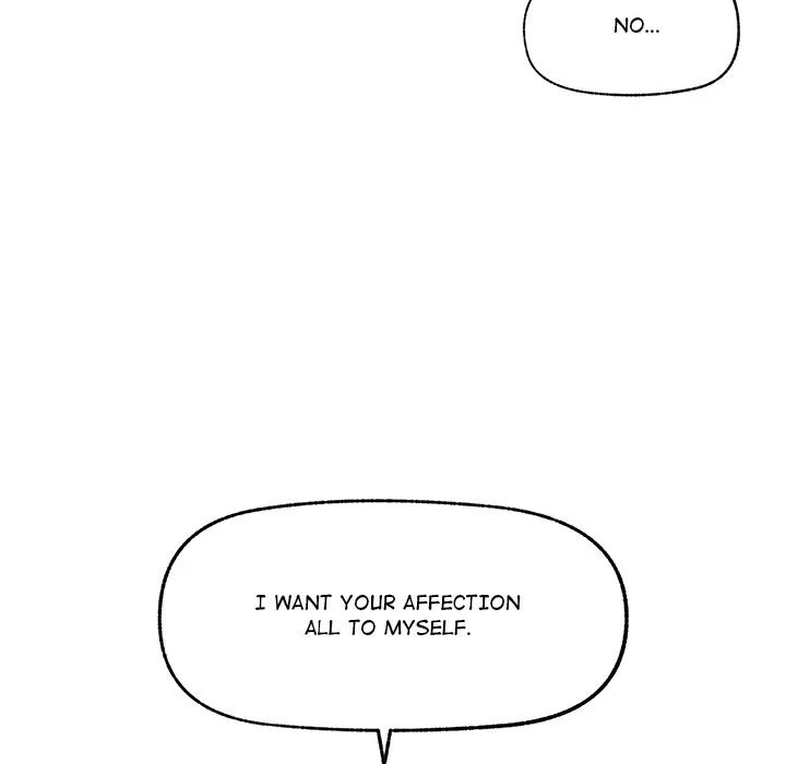 Hypnotist Security Guard page 92