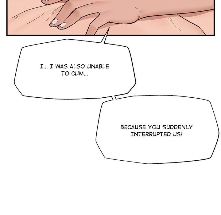 Hypnotist Security Guard page 114