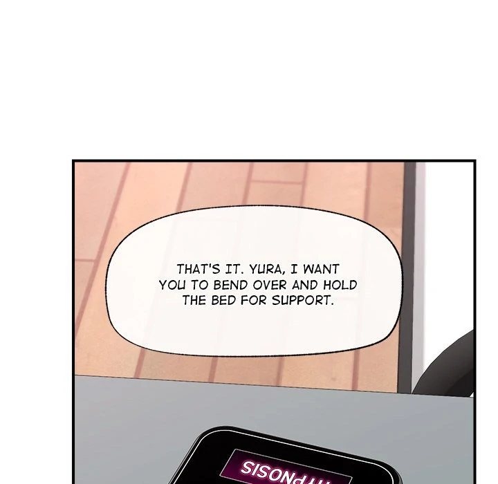 Hypnotist Security Guard page 115