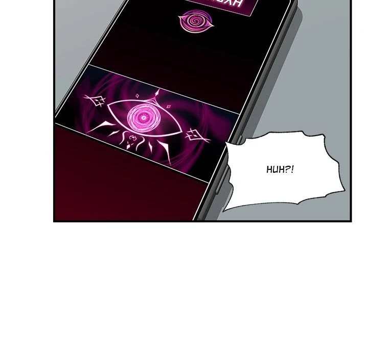Hypnotist Security Guard page 116